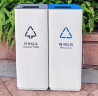 防靜電噴塑金屬垃圾桶現代空間的智能化環保解決方案