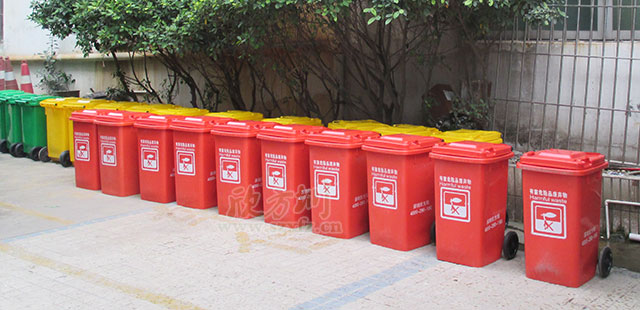 腳踏分類塑料垃圾桶